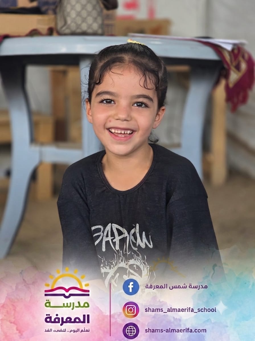 ببراءة البدايات وجمال الخطوات الأولى ✨ طالبات الصف الأول في مدرسة شمس المعرفة. هنا تبدأ الحكاية… وهنا نصنع الأمل 🌱 كل التوفيق لطالباتنا الصغيرات في رحلتهن التعليمية