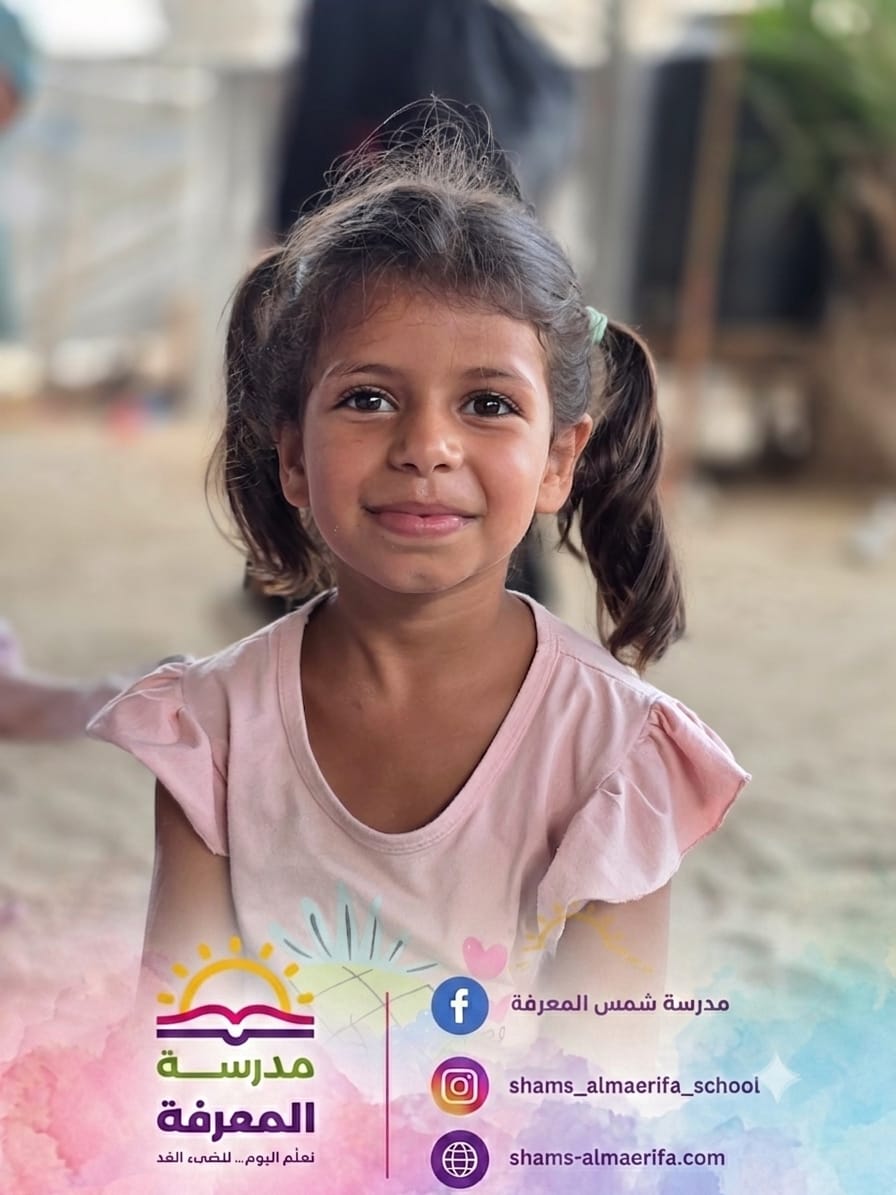 ببراءة البدايات وجمال الخطوات الأولى ✨ طالبات الصف الأول في مدرسة شمس المعرفة. هنا تبدأ الحكاية… وهنا نصنع الأمل 🌱 كل التوفيق لطالباتنا الصغيرات في رحلتهن التعليمية