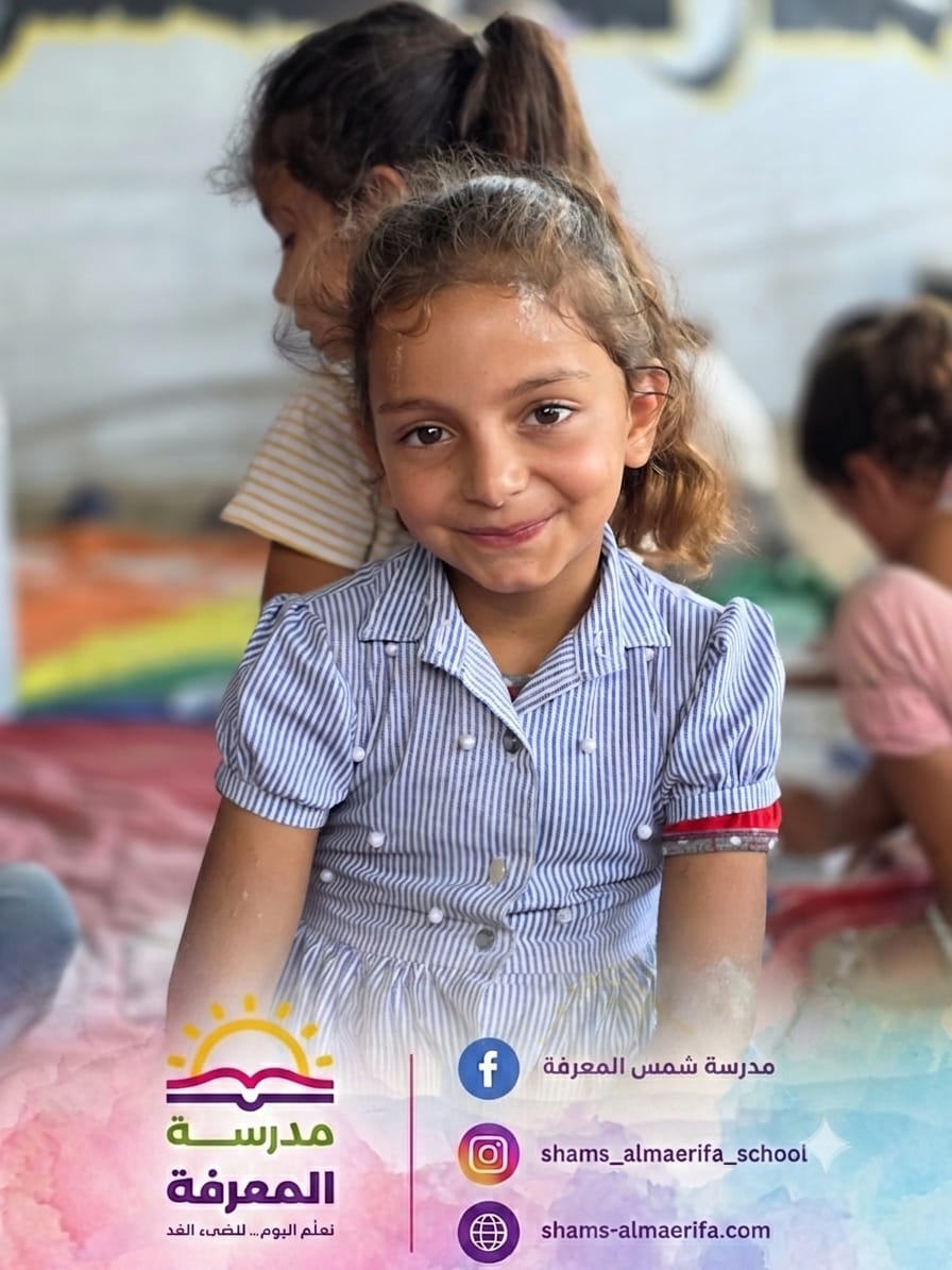 ببراءة البدايات وجمال الخطوات الأولى ✨ طالبات الصف الأول في مدرسة شمس المعرفة. هنا تبدأ الحكاية… وهنا نصنع الأمل 🌱 كل التوفيق لطالباتنا الصغيرات في رحلتهن التعليمية