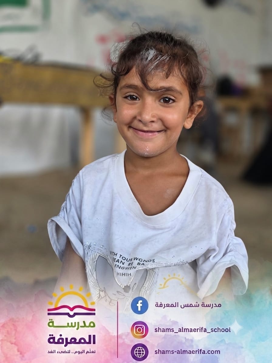 ببراءة البدايات وجمال الخطوات الأولى ✨ طالبات الصف الأول في مدرسة شمس المعرفة. هنا تبدأ الحكاية… وهنا نصنع الأمل 🌱 كل التوفيق لطالباتنا الصغيرات في رحلتهن التعليمية